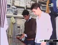شاهد كيف أصبحت '' البلغة المغربية التقليدية '' على الطريقة العصرية !!!