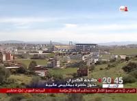 .. تحويل طنجة الكبرى إلى حاضرة بمقاييس عالمية