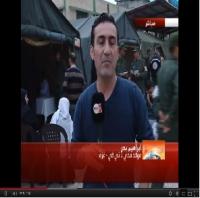غزة: إقبال كبير على المستشفى الميداني المغربي