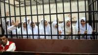 مصر : محكمة تقضي بحبس نساء من الإخوان لمدة 11 سنة
