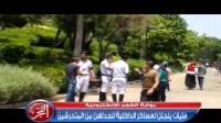 كارثة التحرش الجنسي بمصر ، تمتد حتى الأطفال دون العاشرة