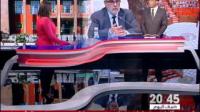 سيناريوهات التعديل الرابع في حكومة عبد الإله بنكيران