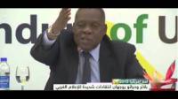 بلاتروحياتو يوجهان انتقادات شديدة للإعلام الغربي و المغرب تنتقد "الكاف"بشدة بعد العقوبات "القاسية"