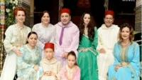 أخيرا .. الأمير مولاي رشيد يقيم حفل زفافه