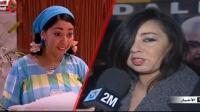 تصريح المعروفة "بعويشة زوجة القفل" في مظهر كما لم تشاهدوها من قبل
