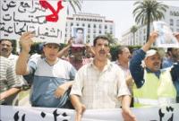 إضراب وطني بالجماعات المحلية أيام 23 .25.24 غشت