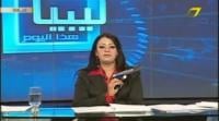 مقتل مذيعة القذافي هالة المصراتي في سجنها بطرابلس 