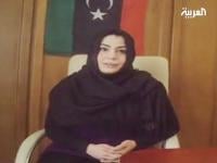 هالة المصراتي في تسجيل مصور: أنا على قيد الحياة