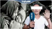 مؤلم.. شاب تطواني باغي يبيع الكلوة ديالو باش يعالج الأم ديالو المريضة بالقلب