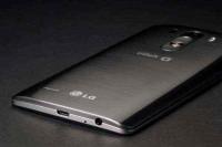 على خطى "جالاكسي S6".. "ال جي" تطرح هاتفها "G4" بثلاث شاشات  163  3 Google +0