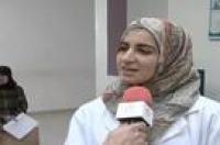 عن المركز الصحي لمدينة تامسنا