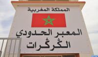 الوضع هادئ بالكركرات وهذه الصور الأولى للمعبر بعد تحريره من طرف القوات المسلحة الملكية (صور)