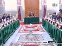 تأجيل مفاجئ للمجلس الوزاري الذي كان سيترأسه الملك بفاس