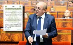 غضب وسط مهندسي الفلاحة بالمغرب