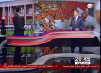الداخلية حريصة على توفير الضمانات لإنجاح الاستحقاقات الانتخابية