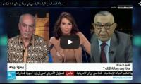 عبد الواحد الراضي ينسحب من برنامج على المباشر بسبب المهدي بنبركة