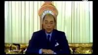 عندما ألغى الملك الراحل الحسن الثاني عيد الأضحى في المغرب سنة 1996
