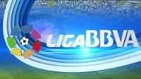 اعلان موعد انطلاق الدوري الإسباني في الموسم المقبل