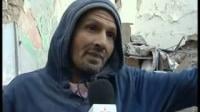 انهيار منزل بالبيضاء