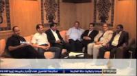 حزب الاستقلال يطالب بالتحقيق مع بنكيران