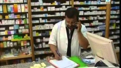 عادات صحية خاطئة لدى المغاربة في عيد الأضحى
