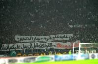 الأمن يفتح تحقيقا في حمل جمهور الرجاء لِلافِتةٍ مؤيدة لفتوى "أبو النعيم" في تكفير لشكر