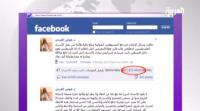 عوض القرني يخصص 100 ألف دولار لمن يأسر جندياً إسرائيلياً‏ 