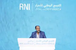 بنعيسى الجيراري: فخور بانتمائي لحزب "الأحرار" وجئنا إلى هذا الحزب من أجل البلد