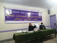 نقابيون ينتفضون في وجه شركة النظافة بمراكش (فيديو)