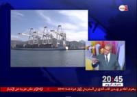 المغرب قريب من دخول نادي الدول الصاعدة ؟