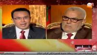 بنكيران يوضح .. من كان وراء استقالة عبد العالي حامي الدين؟
