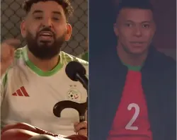هجوم جزائري على مبابي بسبب مساندته للمنتخب المغربي وتجاهله للجزائر