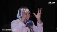 ماء العينين: مسؤول حزبي هاجمني بسبب "بوعشرين"