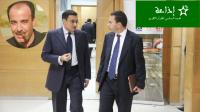 هل كانت لـ " العماري " لمسة واضحة في إقالة " العرايشي " لمدير قناة و إذاعة محمد السادس للقرأن الكريم ؟‏