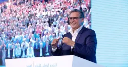 حزب التجمع يستأنف الجولة الوطنية "مسار الإنجازات" من جهة مراكش آسفي