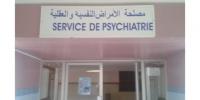 عاجل: حالة انتحار بقسم الأمراض العقلية بمستشفى بني ملال