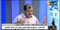خبير جزائري:  كيف لجارتنا ان تغزو افريقيا ببنوكها ونحن لا نتحرك؟