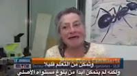 تقرير صادم عن اخطار اشعاعات الهاتف المحمول