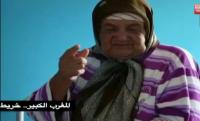 عجوز مغربية تتذكر خارطة المغرب الكبير أحسن من بوتفليقة