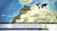 أمنستى تدين تدني حقوق الانسان بالمغرب