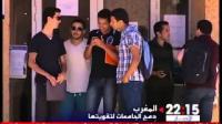 قانون جديد يدمج مجموعة من الجامعات المغربية ابتداء من شتنبر المقبل