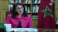 32 شركة تنقب عن الغاز والبترول بالمغرب