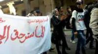 احتجاجات من اجل الماستر بشوراع الرباط