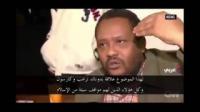 طرد 190 عاملا مسلما بشركة أمريكية بسبب الصلاة