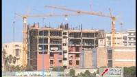 الدار البيضاء و التوسع العمراني