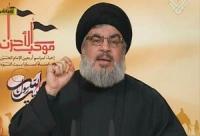 نصر الله : حرب سوريا ستستمر 3 سنوات أخرى