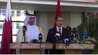 تصريح رئيس الحكومة عقب اللجنة العليا المشتركة قطر المغرب