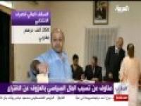 المال السياسي في الإنتخابات المغربية 