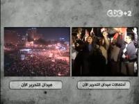 احتفالات العالم بالعام الجديد