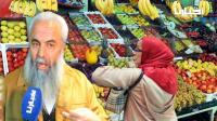 تاجر: رمضان داخل بالخير والبركة والسوق الوطنية موجود فيها كل شي والحمد لله